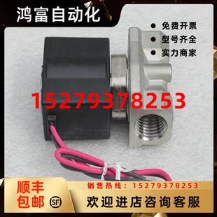 5G1现货 议价 现货销售 全新日本SMC电磁阀VX2260J