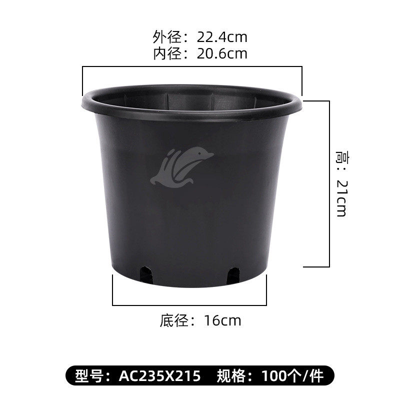 塑料花盆黑色桶大种植多肉盆育苗盆加仑盆家用基地ab型圆反边花盆