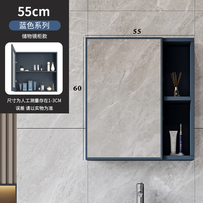 智能镜柜一体置物柜卫生间公寓挂墙式收纳镜柜化妆储物柜家用防雾