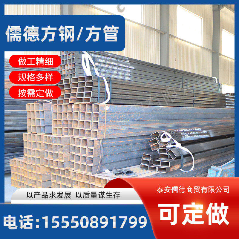 q235b方钢镀锌方管50x50矩型方管空心焊接方管建筑幕墙镀锌方钢