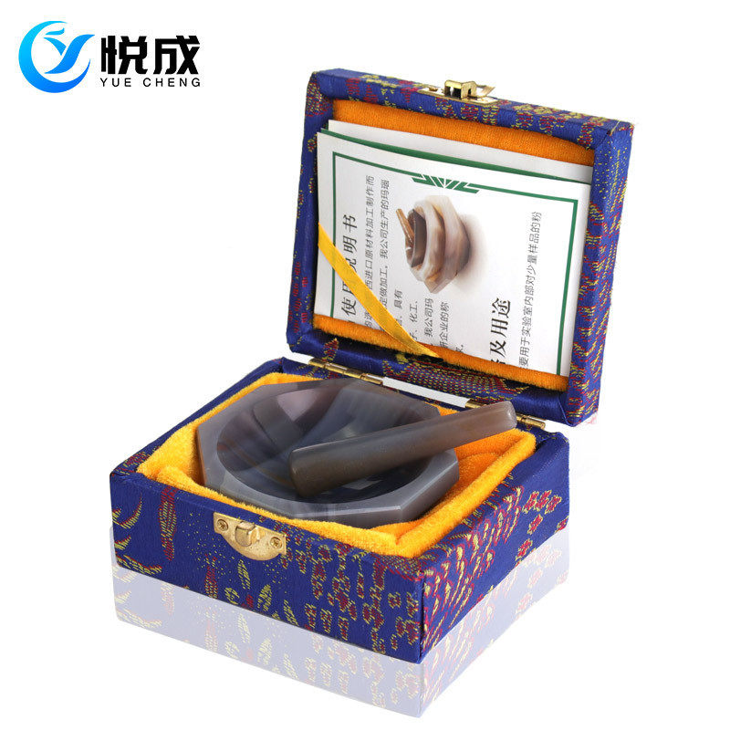 悦成玛瑙研钵 实验室研磨器乳钵棒杵 耐酸抗磨含天然玛瑙石研钵