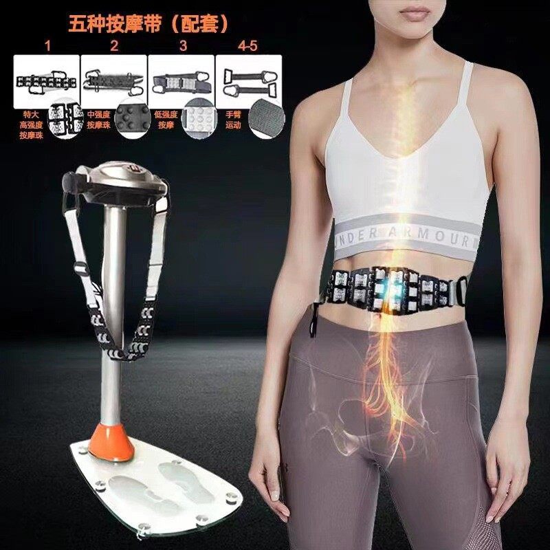 热销振动放松甩脂机 按摩机扭腰机  健身机   按摩器   家用运动,运动/瑜伽/健身/球迷用品,更多中小型健身器材,淘宝优惠券,粉丝福利购,淘宝优惠卷