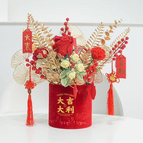 手工编织混搭精美花束成品福桶款办公送摆件节日乔迁婚庆创意礼品
