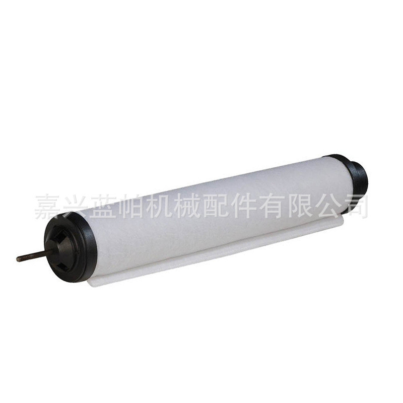 油分排气滤芯971431120适用莱宝SV300B真空泵过滤器971431120