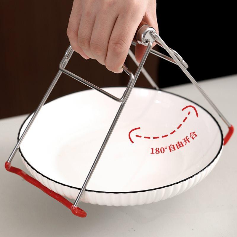 m^304不锈钢碗盘器防烫夹防滑家用厨房取提夹蒸菜夹盘子夹,厨房/烹饪用具,厨用取碗/盘夹,淘宝优惠券,粉丝福利购,淘宝优惠卷