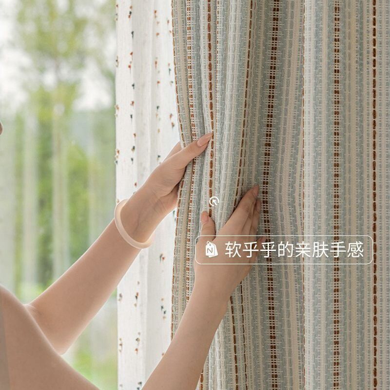费尔岛色织多巴胺提花新款卧室客厅轻奢复古高级法式窗帘遮光批发