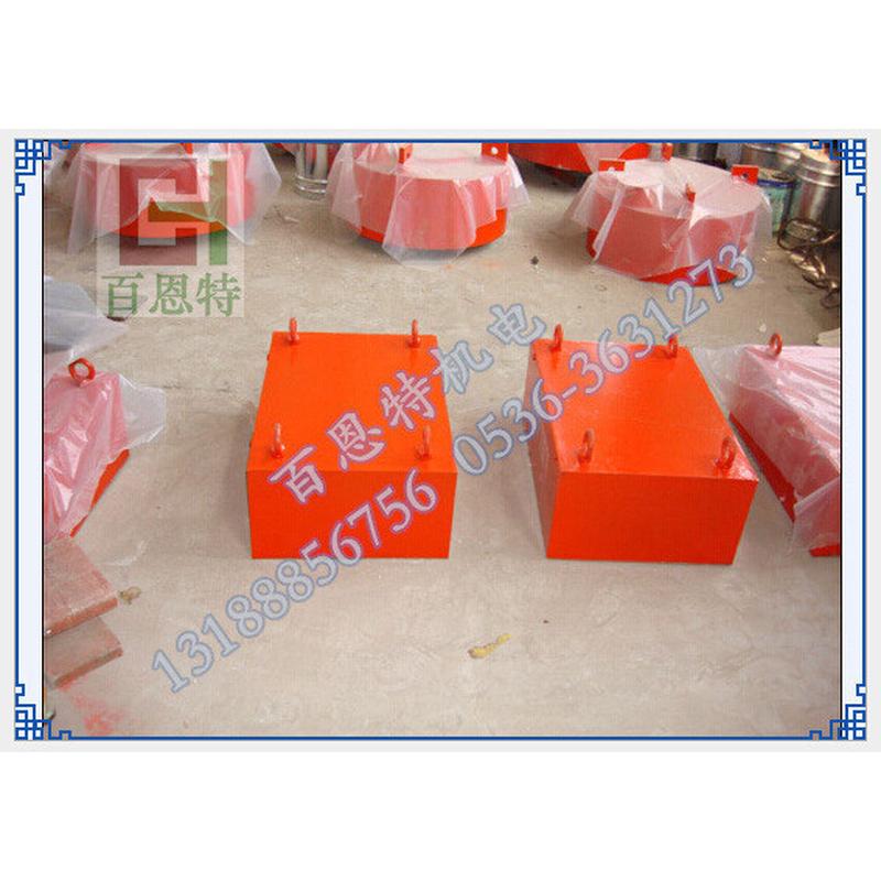 热销rcyb-4悬挂除铁器除铁器带宽除铁器永磁悬挂除铁器永磁400