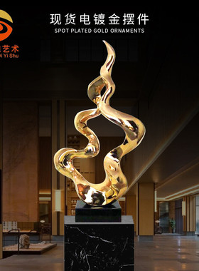 热销树脂电镀欣欣向荣金色现艺品样板房客厅家居摆件