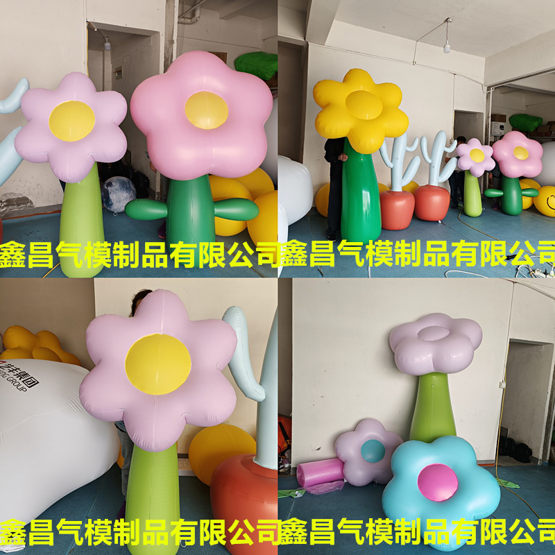 充气悬挂小花朵气模悬挂装饰美陈仿真灯光花卉定制植物园酒吧布置