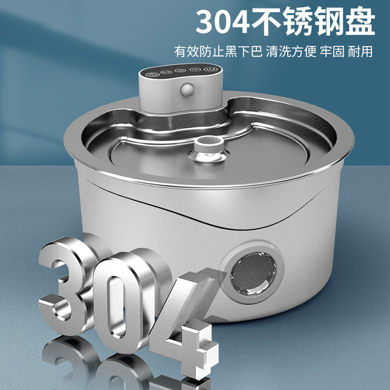 不锈钢宠物自动饮水机流动喂智能无线感应猫咪循环水器猫喷泉