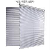 PVC高分子百叶窗帘家用隔断屏风客厅卧室阳台办公室阻燃百叶窗