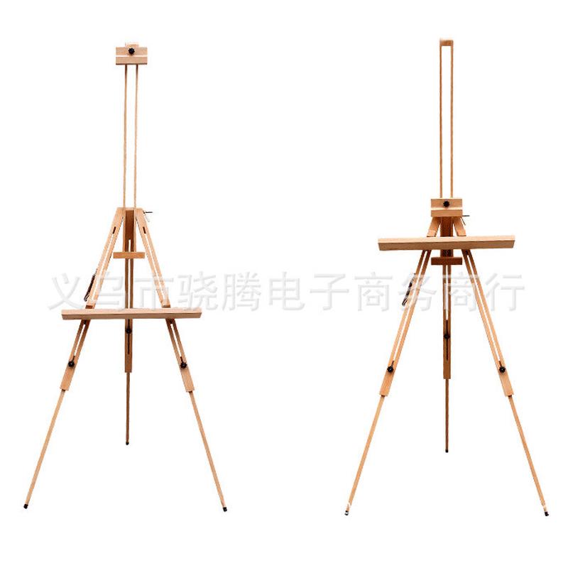 红榉木95三脚折叠油画架木制横档三角写生画架pop展架