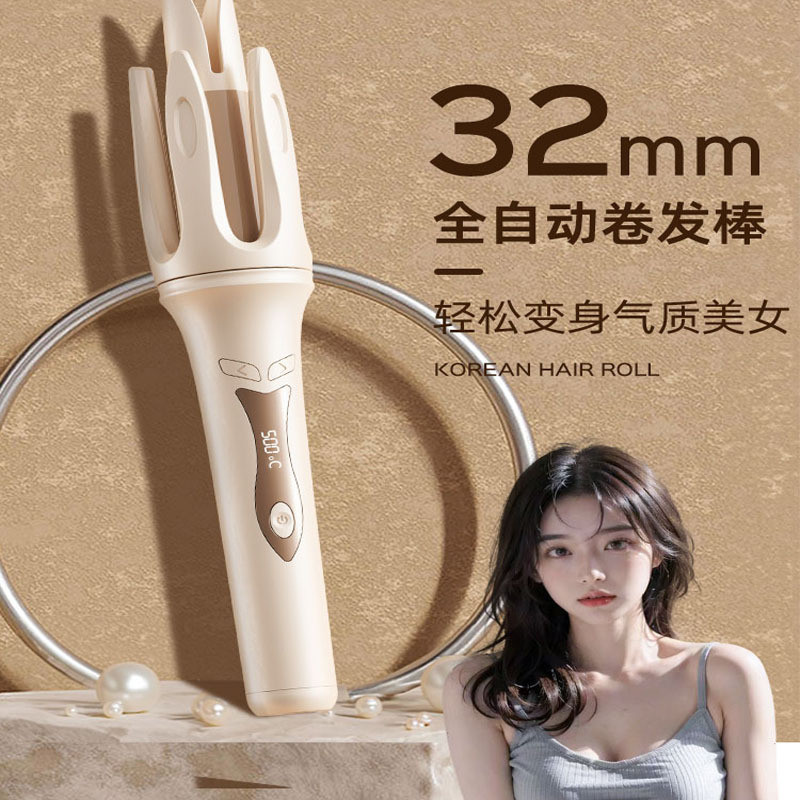 网红全自动卷发32mm大波浪大卷懒人神器宿舍防烫持久定型不卡发