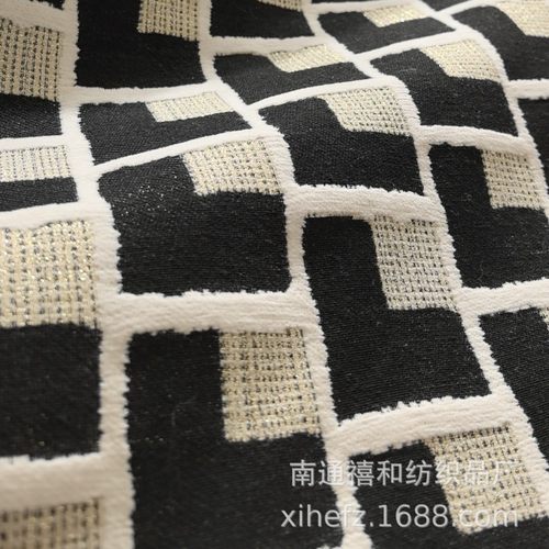 高端轻奢黑白格子布料米黑金雪尼尔提花面料沙发垫抱枕套窗帘布