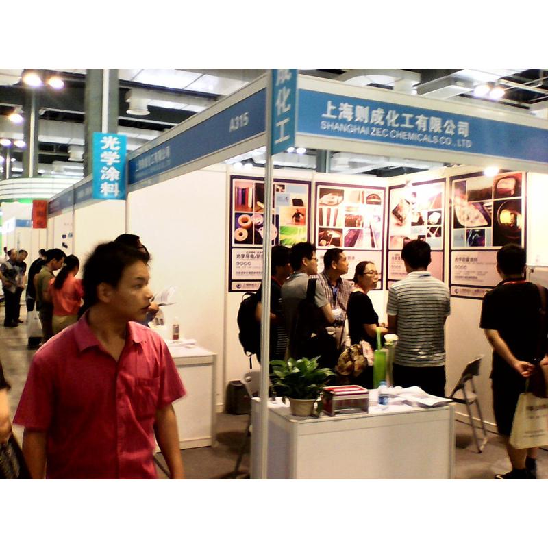 透明消光专用不发白木器漆多彩涂料罩面清漆消光浆p9