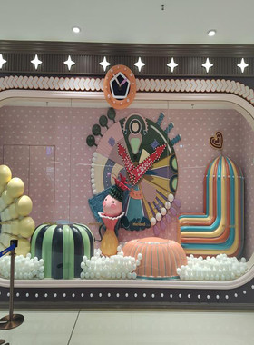 电玩商场大型玻璃钢摆件户外城网红打卡拍照玻璃钢卡通雕塑