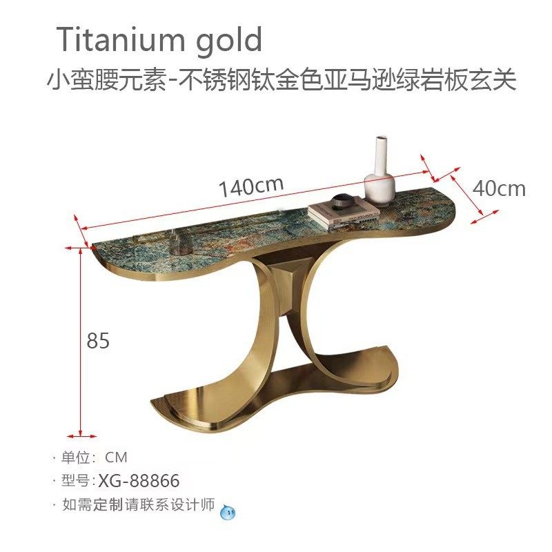 轻奢岩板玄关桌超窄入户别墅条案简约现代不锈钢正对门走廊玄关台,家居饰品,现代装饰画,淘宝优惠券,粉丝福利购,淘宝优惠卷