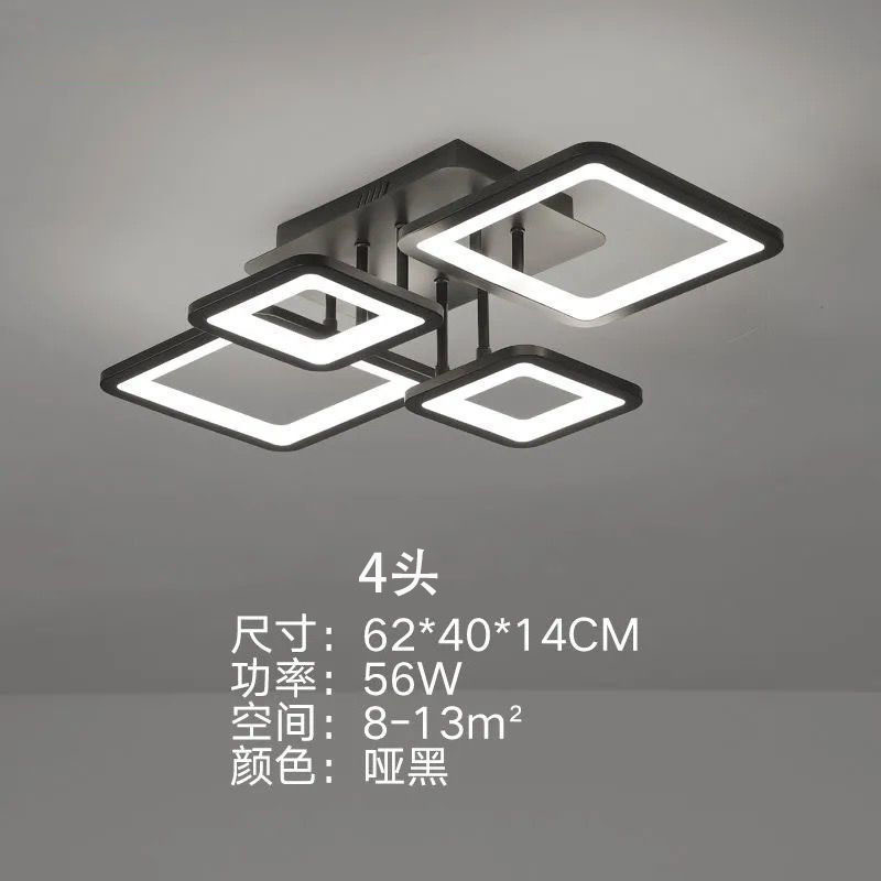 创意家用书房客厅灯具led吸顶灯无极调光天空之城房间灯卧室ai语