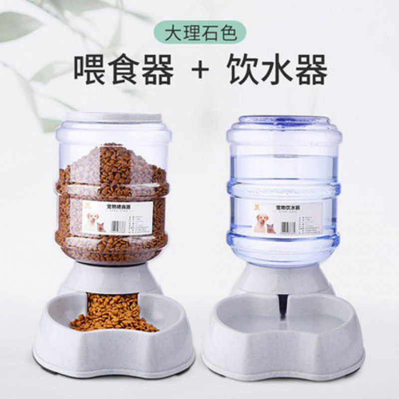 11自动饮水器超大容量宠物喂食器升狗狗猫咪大狗放假狗碗3.8/3.5l