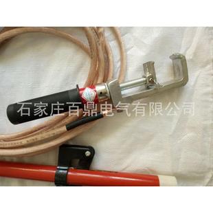 百千伏25mm2携带型高压成套接地线10kv1.5米杆 3根高压接地线10鼎
