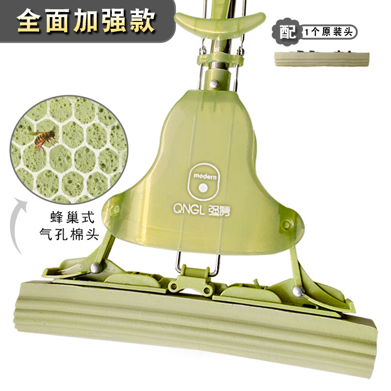 家加大洁第二代海绵胶棉头加宽必粉紫对折魔术拖把浴室免手洗家用