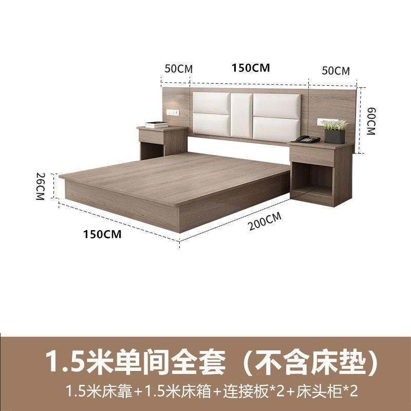酒店家具标间全套床宾馆专用床标间双床民宿双人大床简约现代