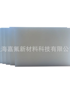 批发pvdf板聚偏板氟乙烯塑料板材任意零切白色绝缘pvdf覆膜橡塑二