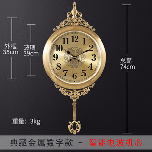 欧式轻奢黄铜钟表挂钟客厅家用现代简约美式装饰创意静音时钟挂墙