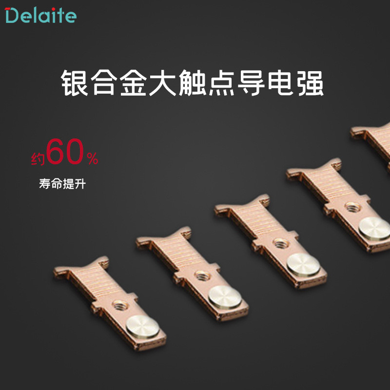 热销dlt-q-sj0220电动绳锯切割机控制箱交流接触器