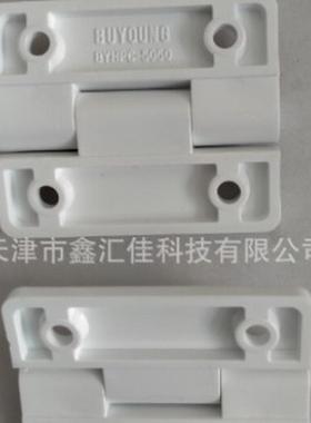 热销把手 by183-2 buyoung