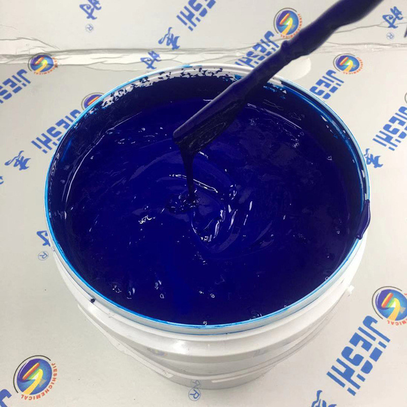 蓝色水性修补漆裂痕修复剂修补剂沙发汽车座椅膏修复裂纹