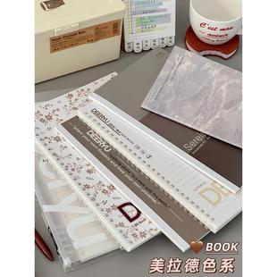 三年二班美拉德色系笔记本套装 高颜值横线笔记本本子记事本活页本