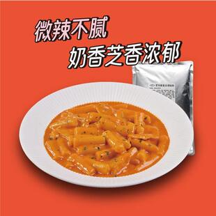 新日期韩式罗杰玫瑰芝士年糕酱粉辣炒年糕粉韩国奶香粉意面酱料1k