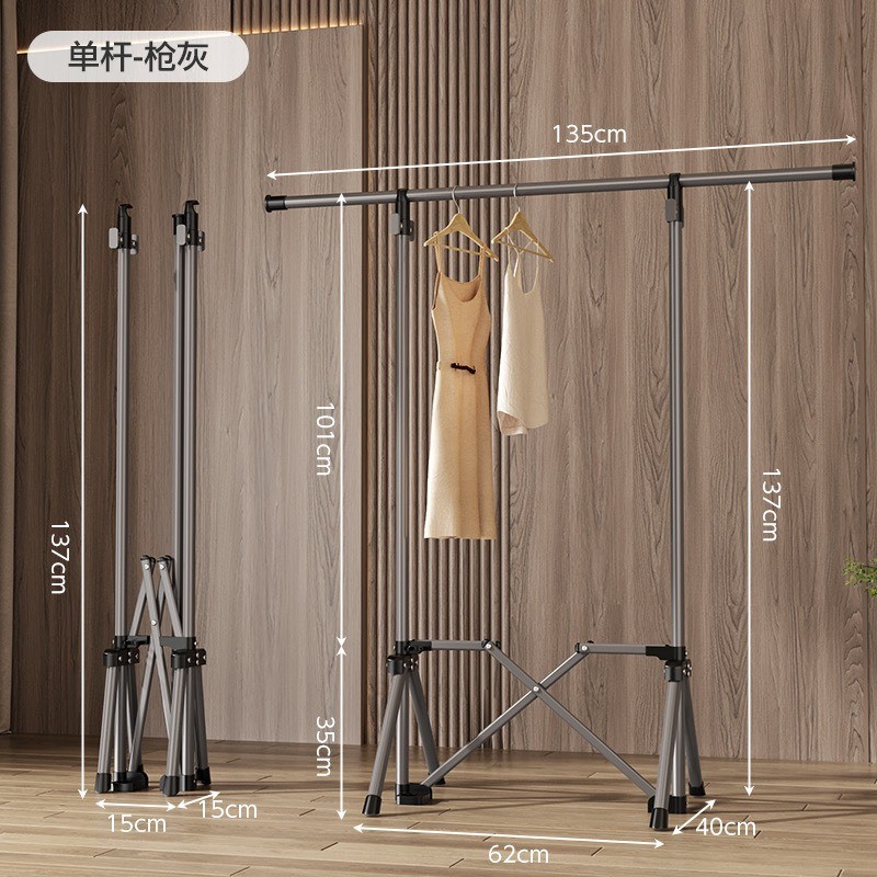 晾衣架室内家用落地折叠不占地方的卧室挂衣架小户型阳台晒衣被子