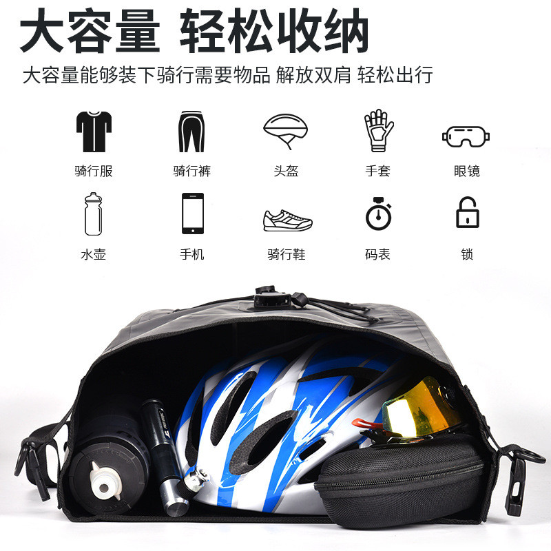 安美路山地车后座包后驮包防水长途大容量骑行包货架挂包后尾驮包
