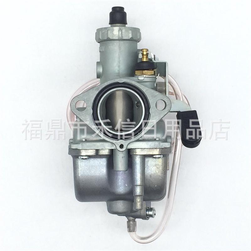 VM22化油器适用CRF50XR50SDGSSR110125改装