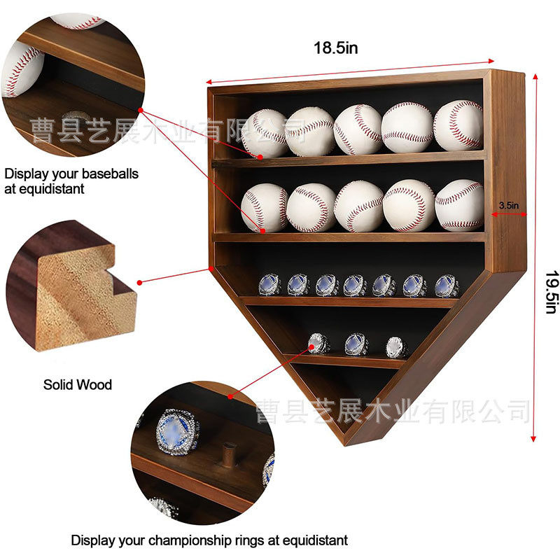 悬挂棒球收纳架悬挂式墙壁棒球置物架棒球木质储物展示架,收纳整理,整理架/置物架/收纳架,淘宝优惠券,粉丝福利购,淘宝优惠卷