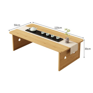 飘窗桌矮茶几榻榻米茶桌可折叠实木家用矮桌炕几国学桌新中式新品