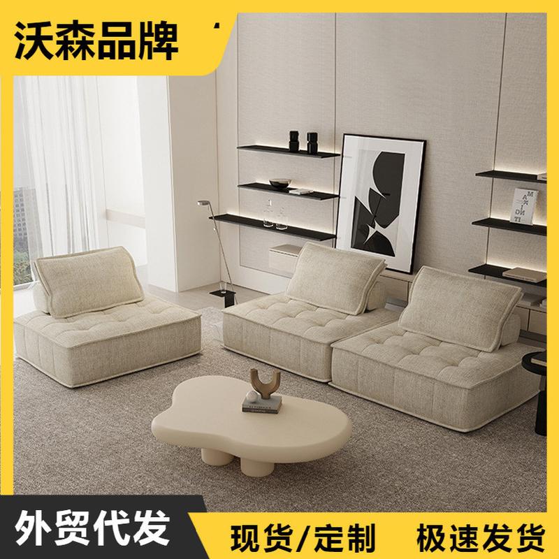 皮埃蒙特布艺沙发荷兰ASIADES北欧单人简约双面模块豆腐方块沙发