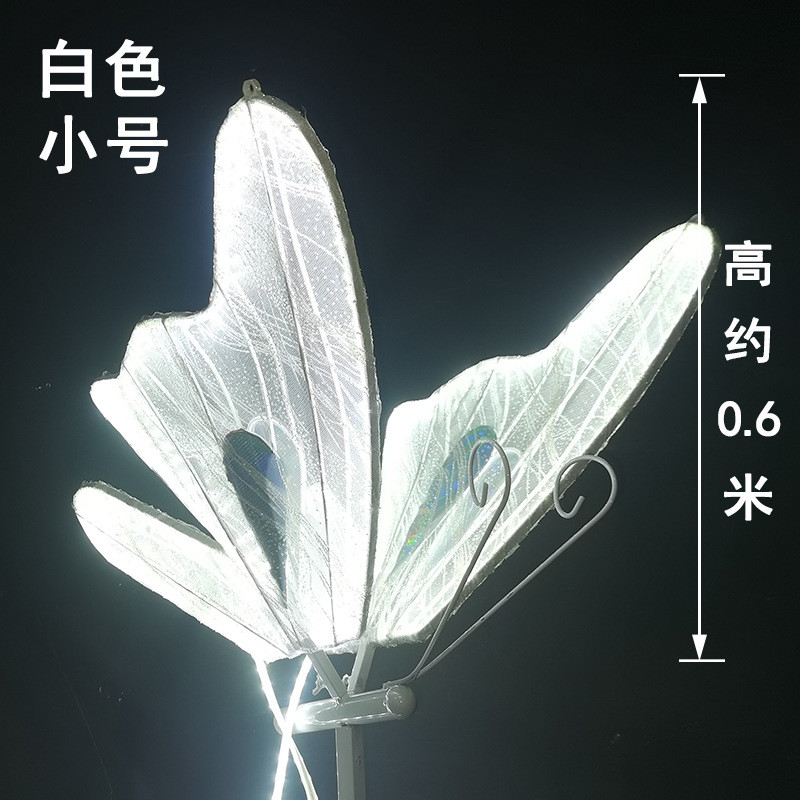 路引蝴蝶发光婚庆道具婚礼现场布置舞台铁艺摆件结婚吊顶翅膀挂件