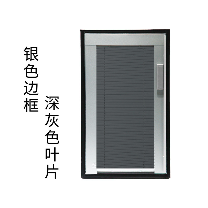 9opu批发磁控百叶窗铝合金卷轴阳光房双玻璃中空内置办公室卫生间