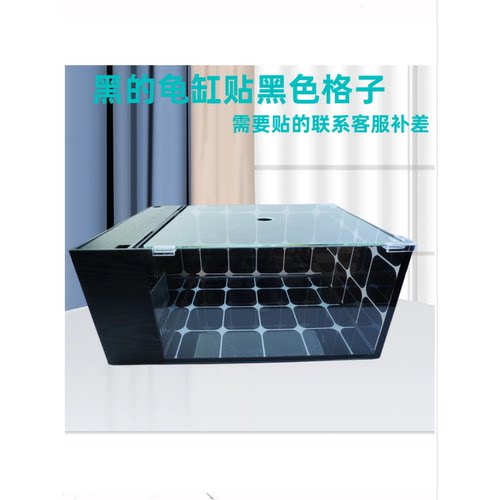 热销ll乌龟生态混养玻璃免换水鱼龟缸缸养乌龟缸家用乌龟屋饲养
