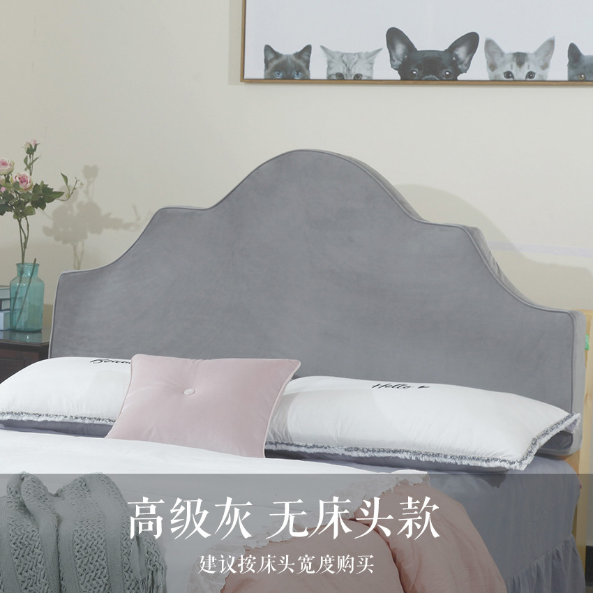j6da榻榻米床头软包宾馆靠背公主靠垫定制欧式美式毛绒可布艺