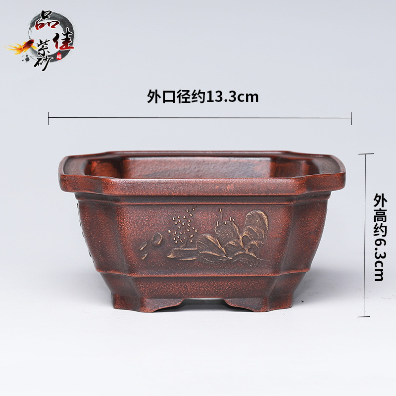 现货批发宜兴紫砂六方花盆四方复古盆景盆圆形盆植物盆栽盆手工盆