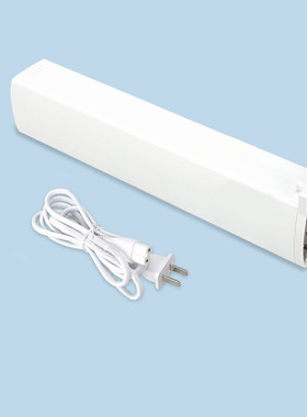 自动遥控电动窗帘轨道lotv2m2语音窗帘