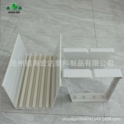 草莓无土栽培基质堵头番茄立体高架栽培槽pvc草莓种植槽槽