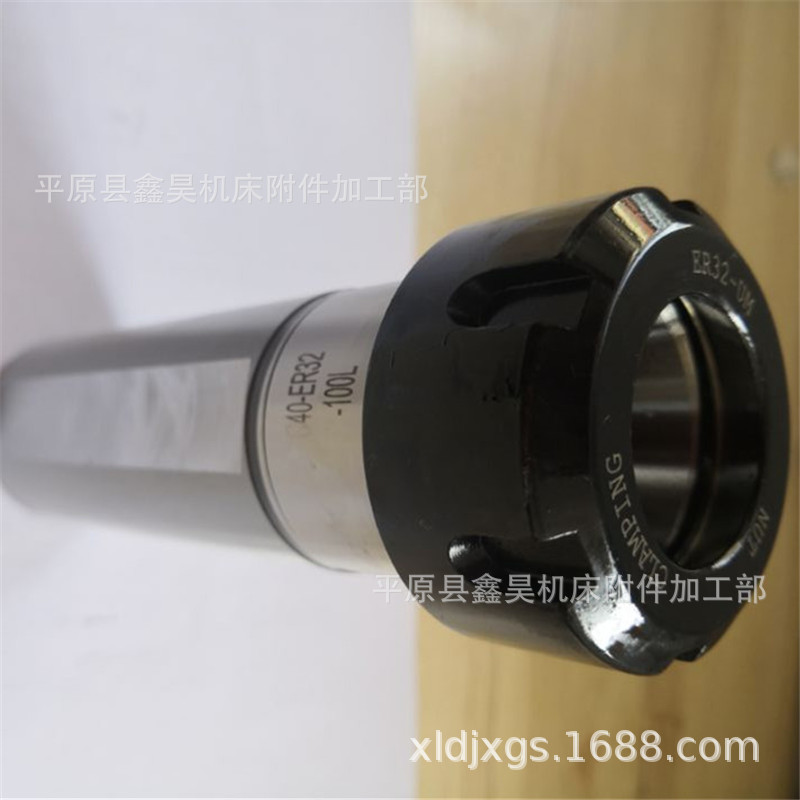 数控单头车床延长杆sl40-er32-100l走心机延长杆车床专用延长杆