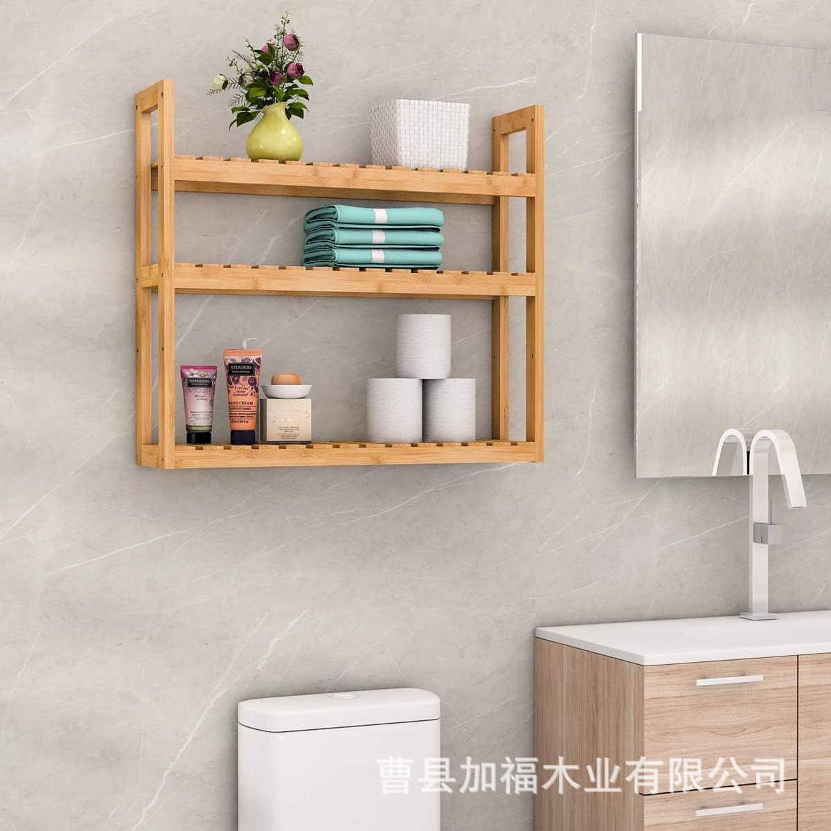 多功能竹制浴室洗漱用品收纳架家用简约壁挂式整理架木质储物架