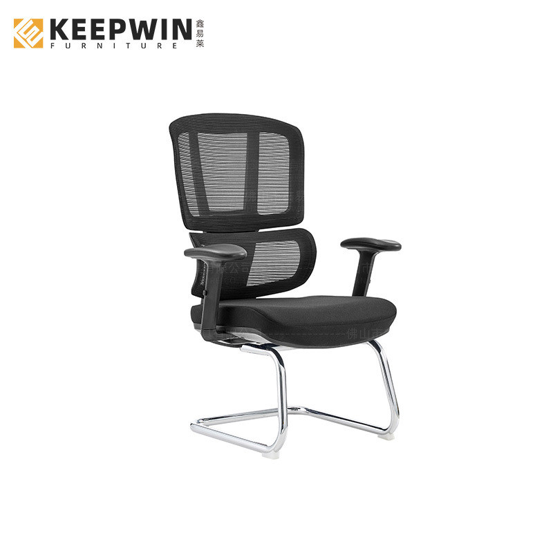 办公室电脑椅可躺旋转午睡家用带脚踏升降透气椅人体工学椅午休椅