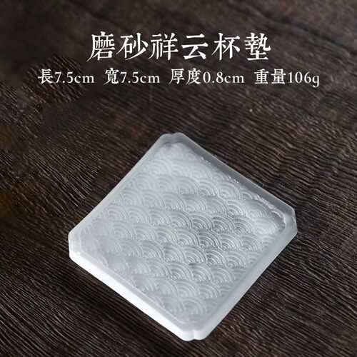 qd4d茶具配件杯垫小玻璃茶杯托陶瓷功夫茶托茶碟茶道粗陶茶垫托茶